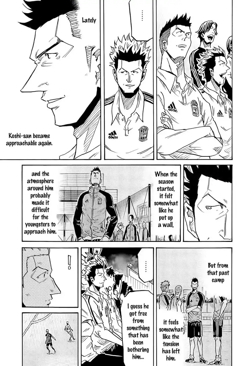 Giant Killing Chapter 217 12